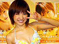 田中涼子
