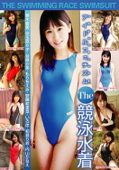 児玉菜々子・いろは・朝木智美