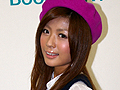 次原かな