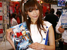 AOU2008