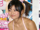 森田涼花