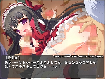おるとたぐ