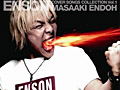 ENSON