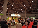 東京おもちゃショー2008