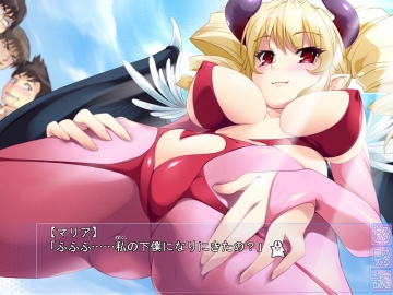 はなマルッ! 2 初回版