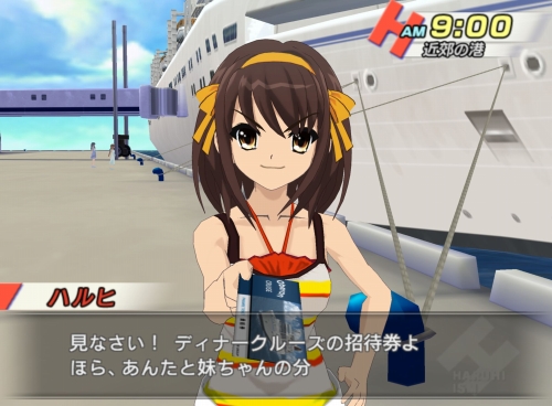 東京ゲームショウ2008