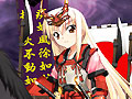 おるとたぐ