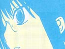 数学ガール