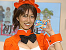 東京国際アニメフェア2009