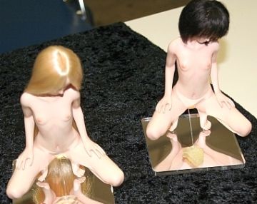 ADULT TREASURE EXPO