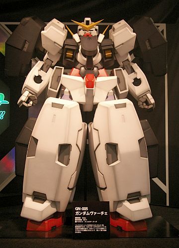 機動戦士ガンダムOO