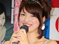 浜崎慶美 よっぴぃ~The First~