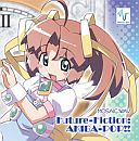 MOSAIC.WAV_Future-Fiction:AKIBA-POP!!