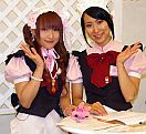 ぴなメイドの時間