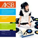 AKSB~これがアキシブ系だ!~