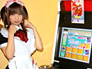 第1回スーチーカップ争奪 メイドさん麻雀大会