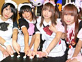 第1回スーチーカップ争奪 メイドさん麻雀大会