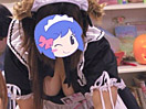 ぽメらにあん