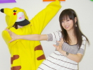 きゃんち