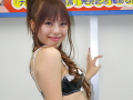 渋沢一葉