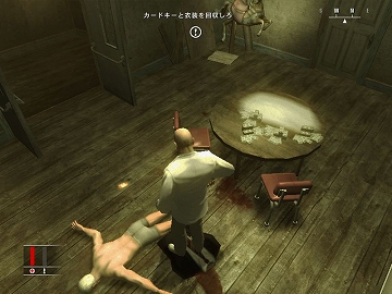 ヒットマン:ブラッドマネー 日本語版