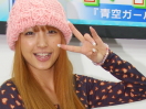 木下優樹奈