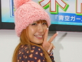 木下優樹奈