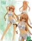 セキレイ