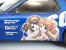  1/24 痛車 No.1 涼宮ハルヒの憂鬱 FD3S RX-7 プラモデル