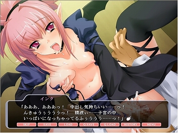お祓いお姉さん! ~弟を誘惑しなさいっ~