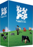 小出由華