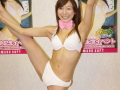 星井愛美