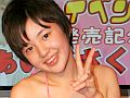 otasuke_aida_sakura_pickup.jpg