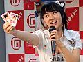小林万桜