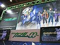 東京おもちゃショー2007