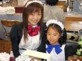 teikoku_maid_club8_otasuke_pickup.jpg