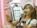 yurisi_1st_album_otasuke_pickup.jpg