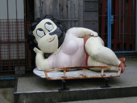 誰だっけ？？？？