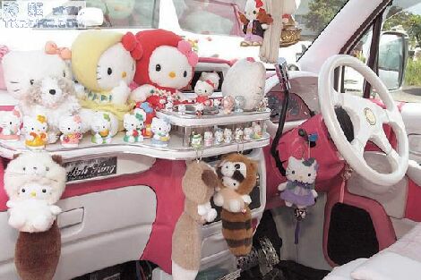 キティガイのカー