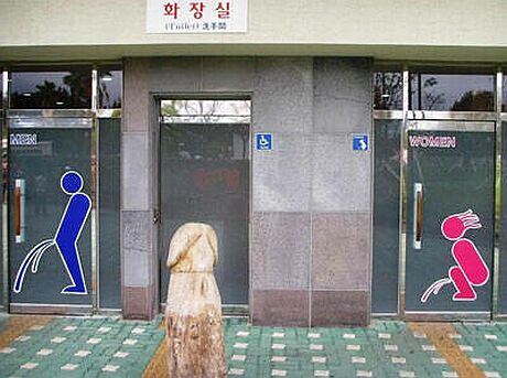 worldtoilet03.jpg