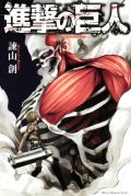 「花のズボラ飯」などマンガ大賞2011のノミネート作品発表