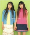 「けんぷファー fur die Liebe」ED曲でやまとなでしこ再結成!?