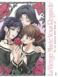 「マリア様がみてる 1st」DVD-BOXに映像特典未収録の不具合