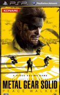 PSP「MGSピースウォーカー」と「荒川UB」のコラボが決定