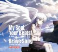 「Angel Beats!」はOP/ED曲以外のCDも着々と売れ続けている