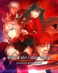 「Fate/stay night UBW」が5.5万枚のアニメランキング