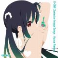「けいおん!!」梓、律、紬キャラソンがオリコン上位スタート