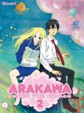 「荒川UB 2期」「心霊探偵 八雲」がそれぞれ最終回を迎える