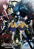 TVアニメ「ブラック★ロックシューター」絵コンテ集が6月発売