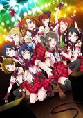 「ラブライブ!」ライブBD/DVD「μ’s First LoveLive!」11月発売